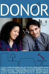 Donor 2014 постер