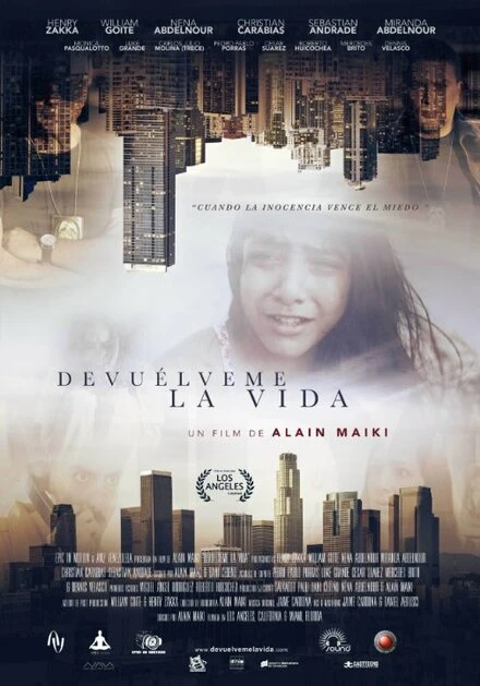 Постер Devuélveme La Vida