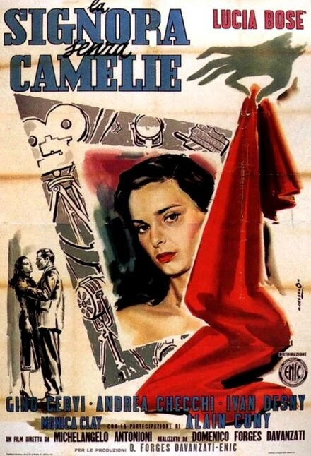 Постер Дама без камелий 1953