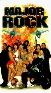 Постер Major Rock