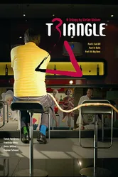 Triangle 2007 постер