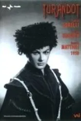 Турандот 1958 постер