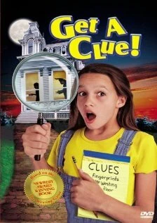 Постер Игра-сражение 1997