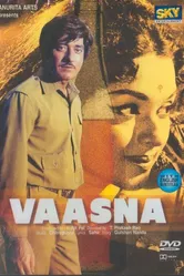 Vaasna постер