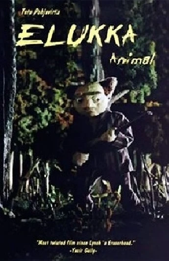 Постер Животное 2005, Финляндия
