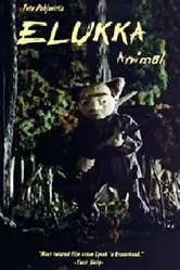 Животное 2005, Финляндия постер