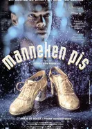 Маннекен пис 1995 постер