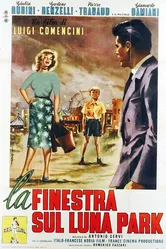 Окно в луна-парк 1957 постер