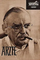 Врачи 1960 постер