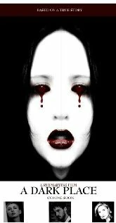 Постер A Dark Place