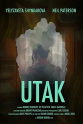 Utak постер