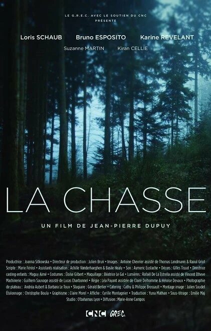 Постер La chasse 2017