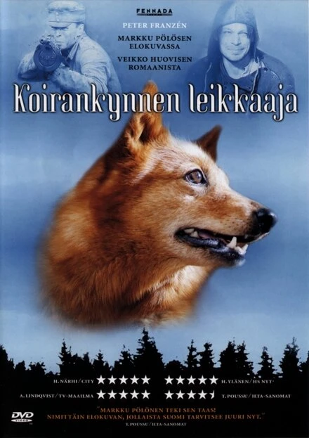 Постер Собачий коготь 2004