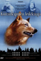 Собачий коготь 2004 постер