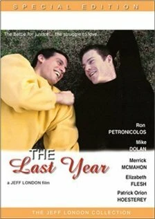Постер Последний год 2002