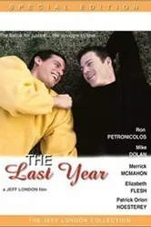 Последний год 2002 постер