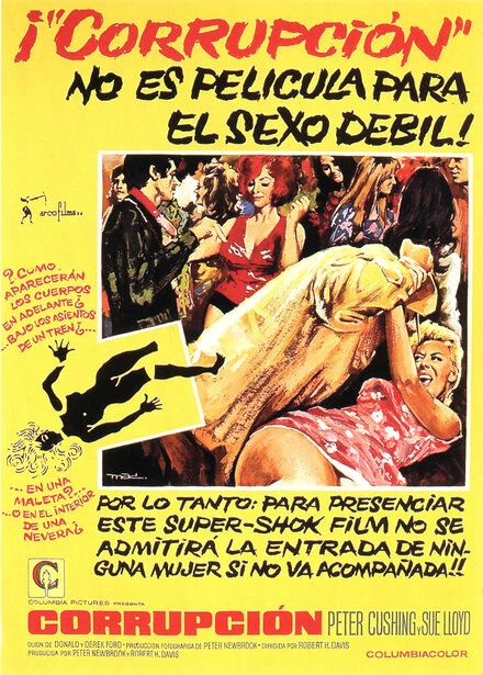 Постер Искажение 1968
