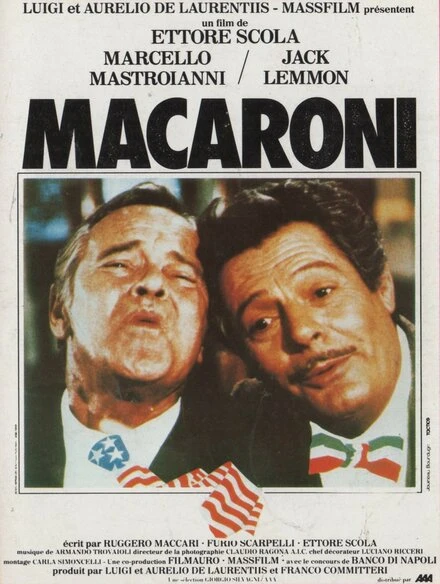 Постер Макароны 1985