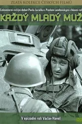 Каждый молодой человек 1965 постер
