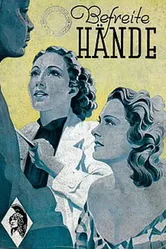 Освобождённые руки 1939 постер