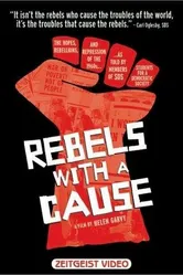 Rebels with a Cause постер