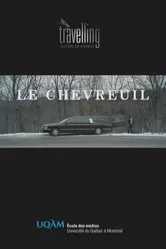 Олень 2012 постер