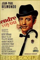 Нежный проходимец 1966 постер