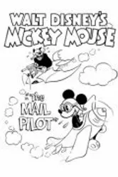 The Mail Pilot постер