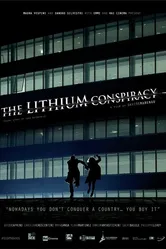 Краткая история долгих предательств 2012 постер