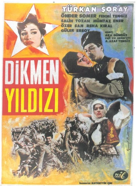 Постер Dikmen yildizi