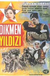 Dikmen yildizi постер