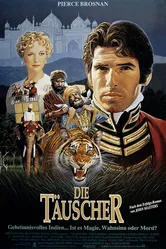 Душители 1988 постер