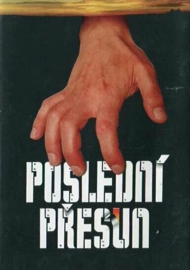 Постер Poslední presun