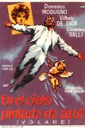 Синева в синеве 1959 постер