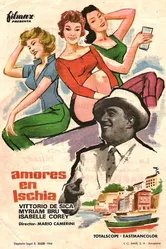 Отдых в Искья 1957 постер