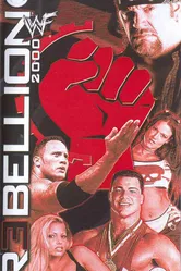 WWF Сопротивление 2000 постер