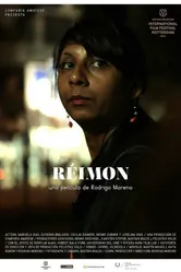 Reimon постер
