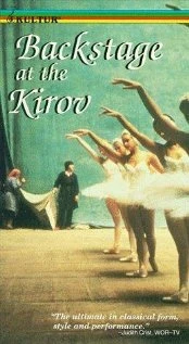 Постер Backstage at the Kirov