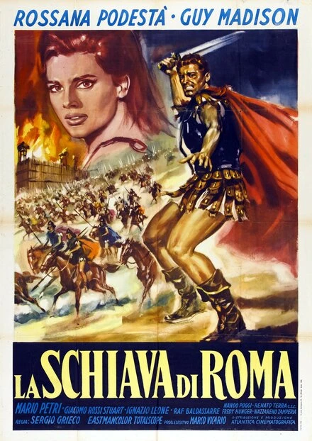 Постер Римская пленница 1961