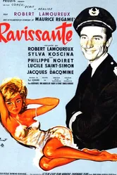Восхитительная 1960 постер
