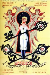 Минни, свободная инженю 1950 постер