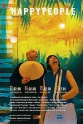 Happypeople 2005 постер