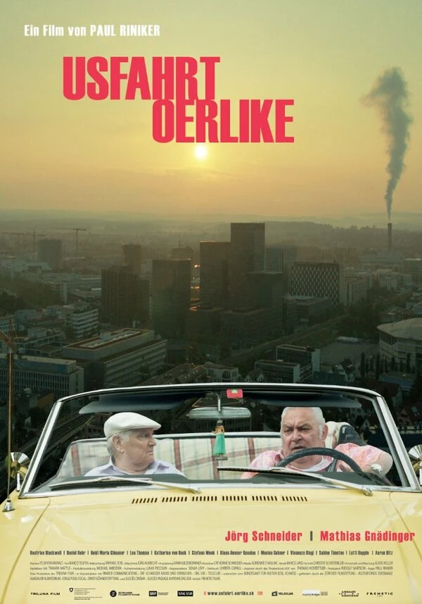 Постер фильма