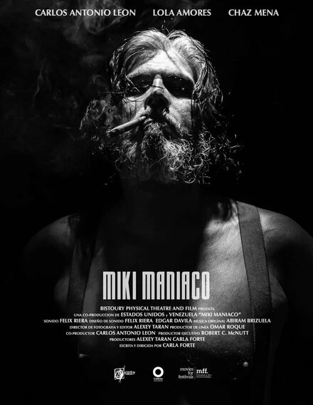Постер Одержимый Мики 2022
