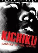 Кичику: Банкет чудовищ 1997 постер