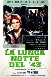 Долгая ночь сорок третьего года 1960 постер