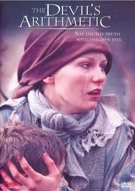 Постер Дьявольская арифметика 1999