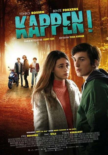Постер Kappen!