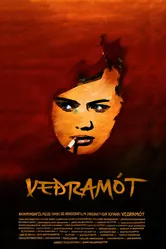 На семи ветрах 2007 постер