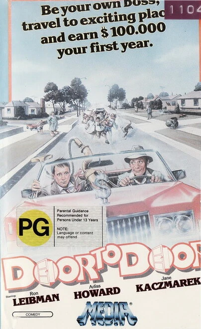 Постер Из двери в дверь 1984